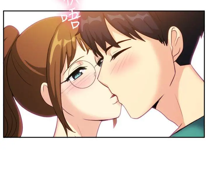 一起享用吧第109话