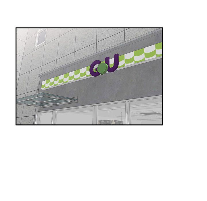 私房家教課第10話