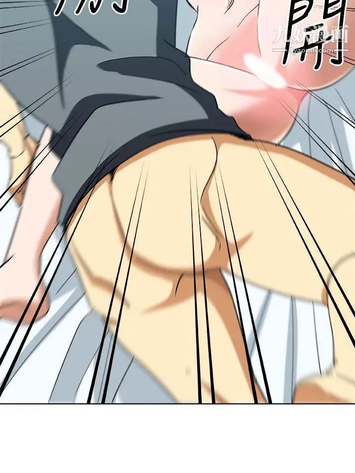 新媳妇第13话-今晚老公不在家