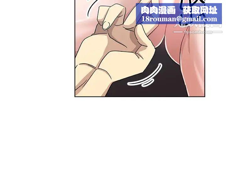 新媳妇第14话-爸,我来帮您