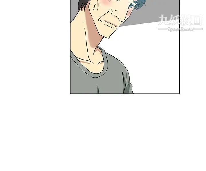 新媳妇第14话-爸，我来帮您