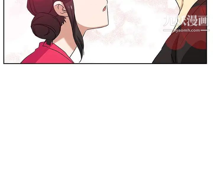 新媳妇第15话-彼此渴望的两人