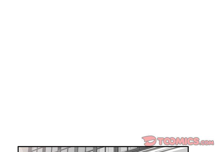 私房家教课第11话