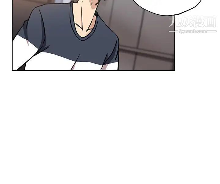 新媳妇第16话-老公的突袭