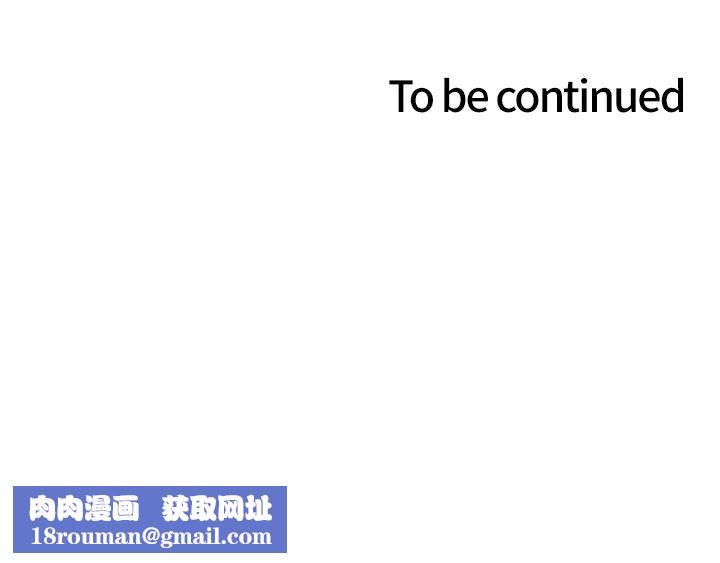 色轮眼第2季第12话-张晓敏，把嘴张开!