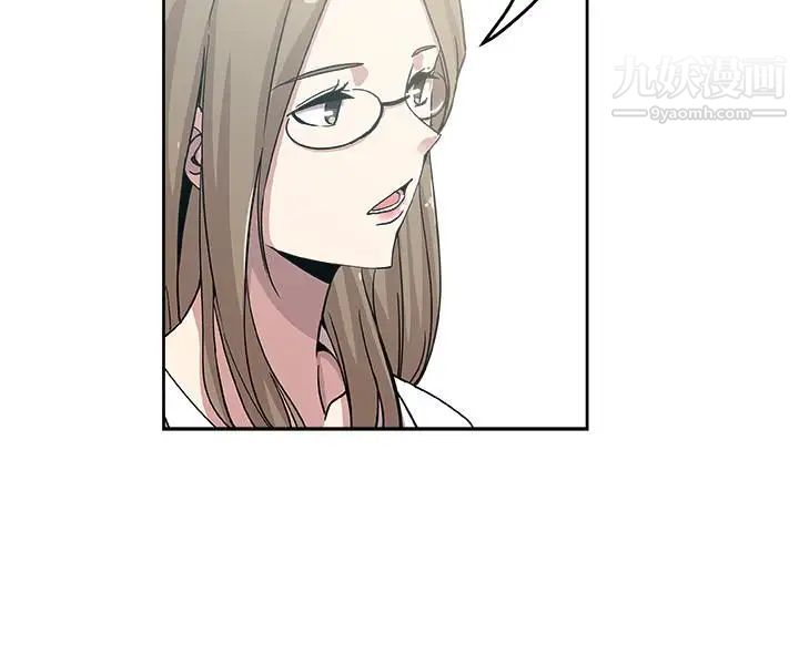 新媳妇第20话-惊人的真相