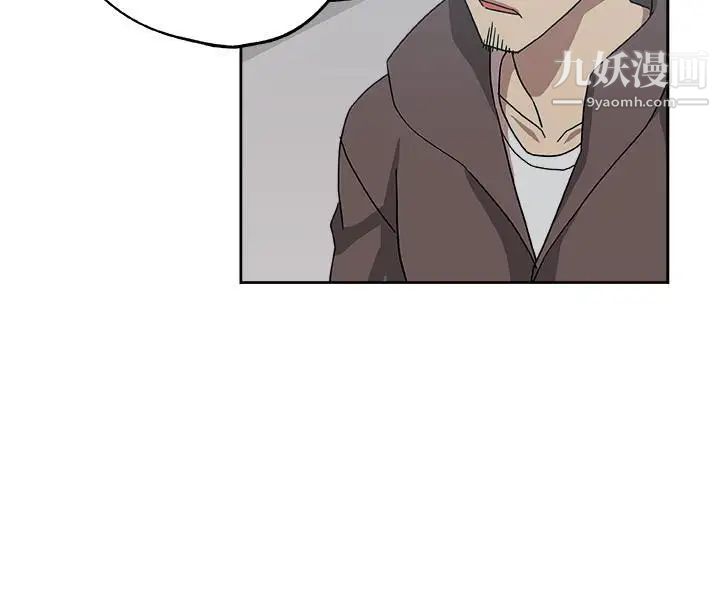 新媳妇第20话-惊人的真相