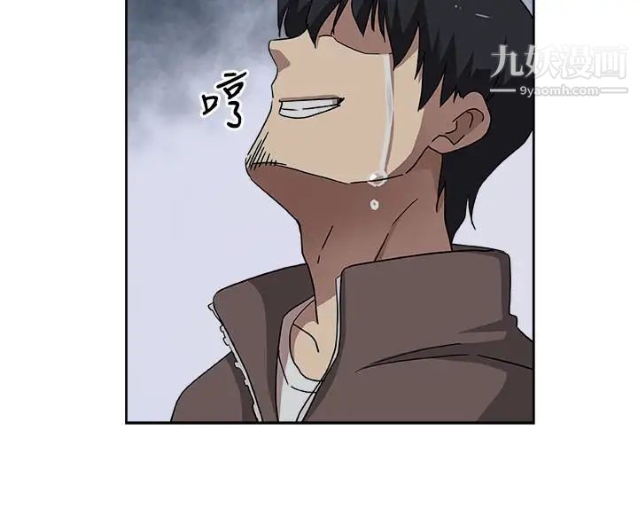 新媳妇第20话-惊人的真相