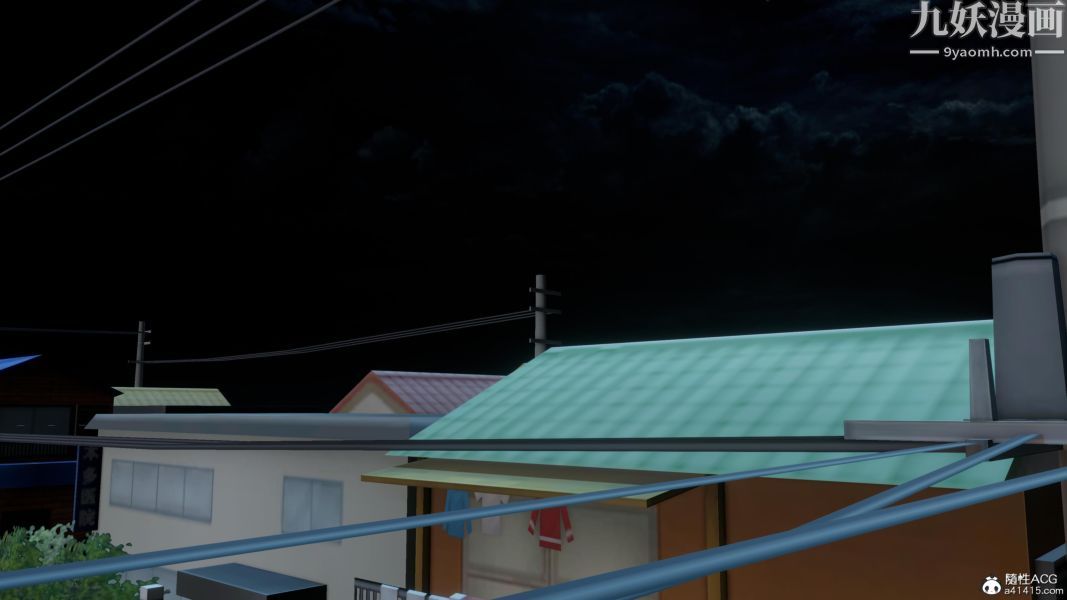 向日葵[3D]第01話