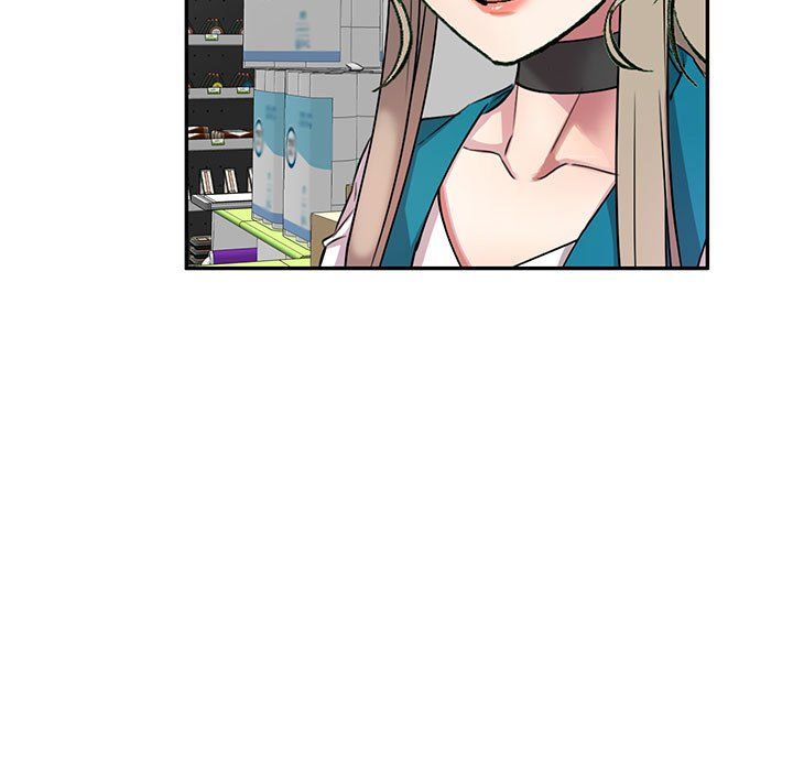 私房家教課第12話