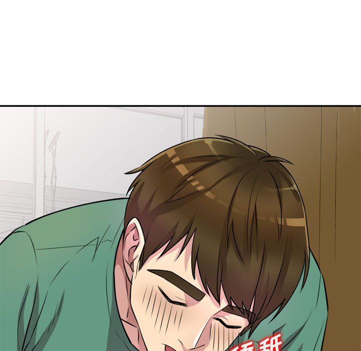 私房家教课第12话