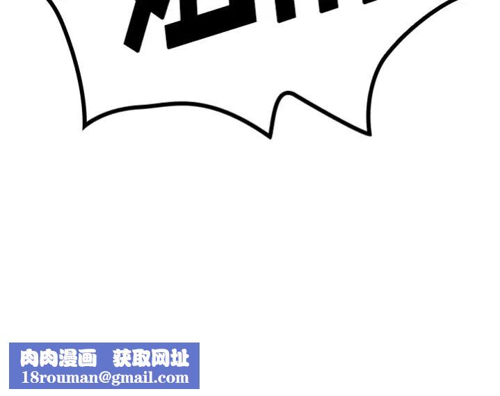 鄰家三姐妹預告篇