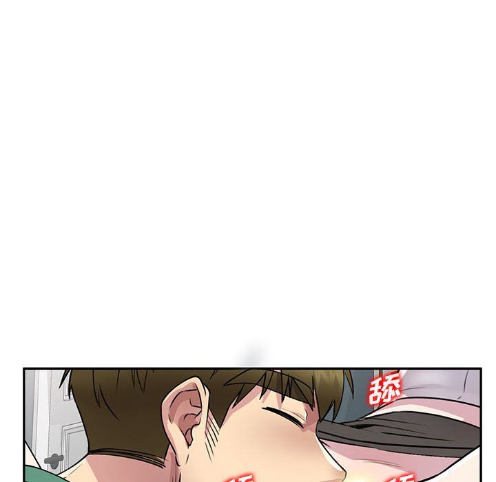 私房家教课第13话