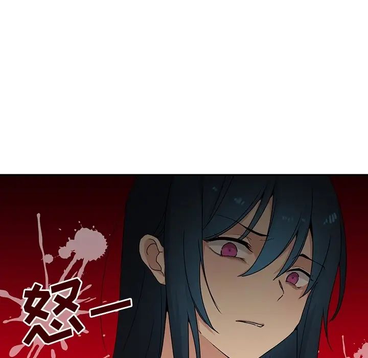 邻家三姐妹第2话