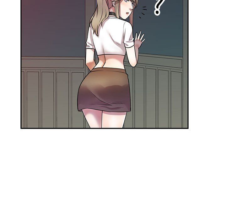 私房家教課第14話