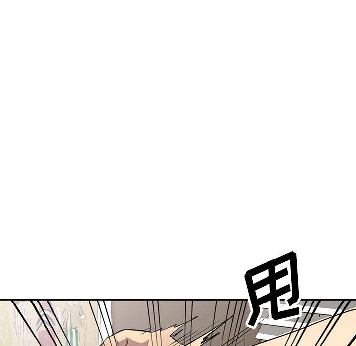 私房家教课第15话