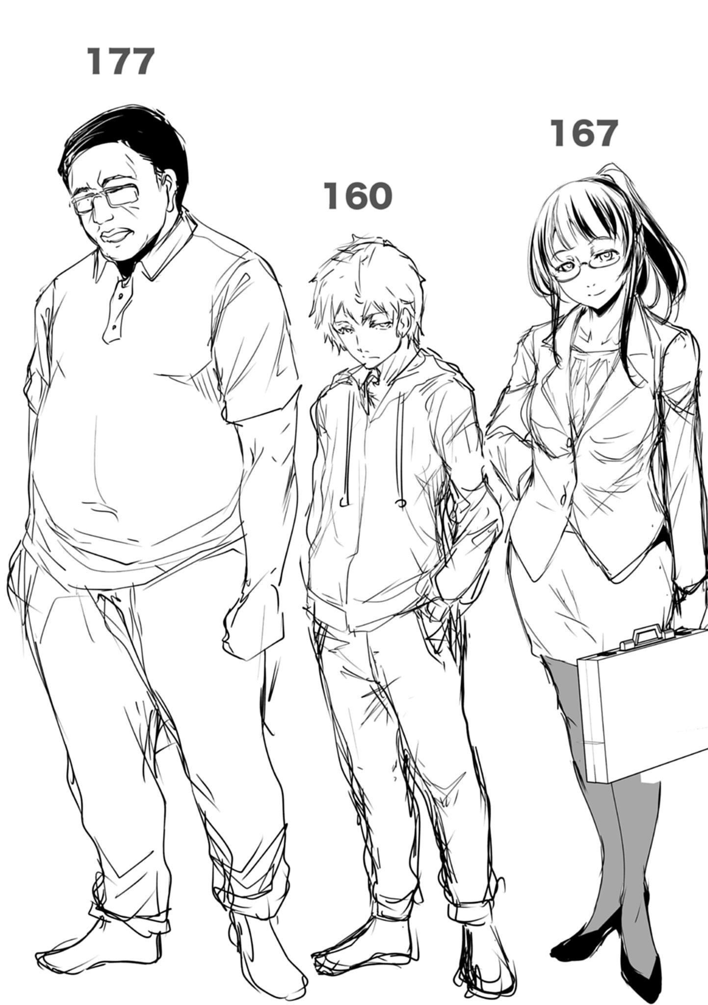 [天乃一水]色欲の系谱母も姉も妹も[中国翻訳][天乃一水]色欲の系谱母も姉も妹も[中国翻訳]