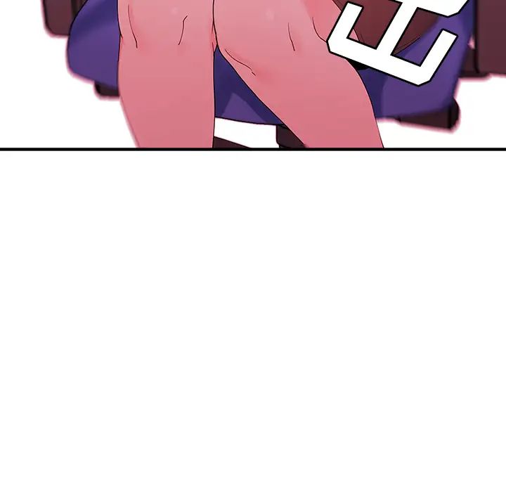 邻家三姐妹第4话