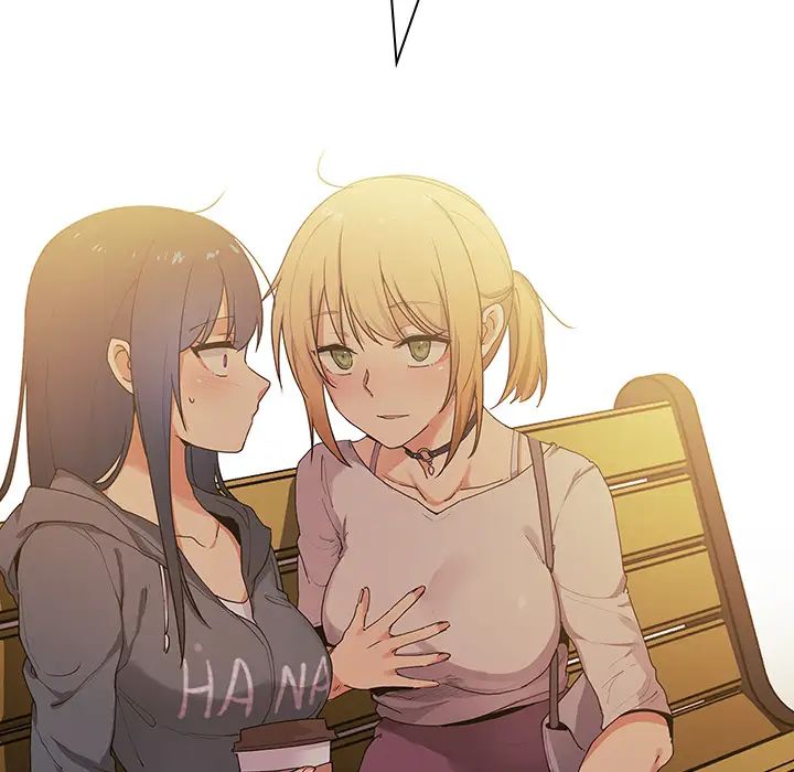 邻家三姐妹第4话