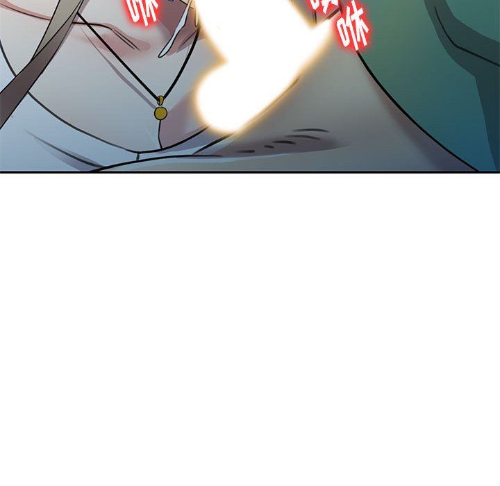 私房家教课第16话