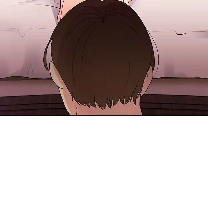 鄰家三姐妹第5話