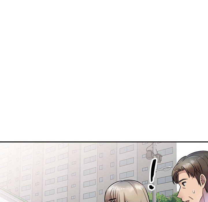 私房家教课第17话