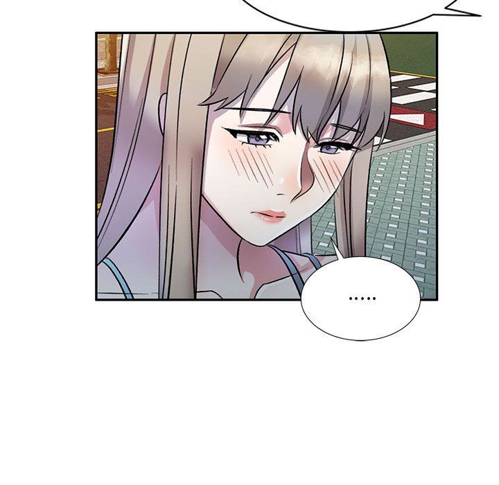 私房家教课第17话