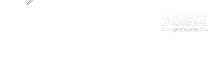 开发性味蕾第16话