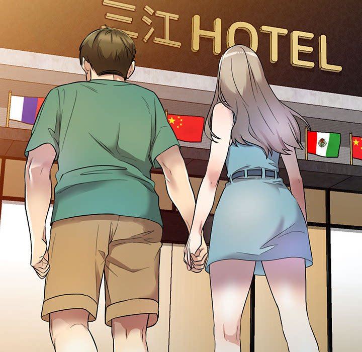 私房家教课第17话