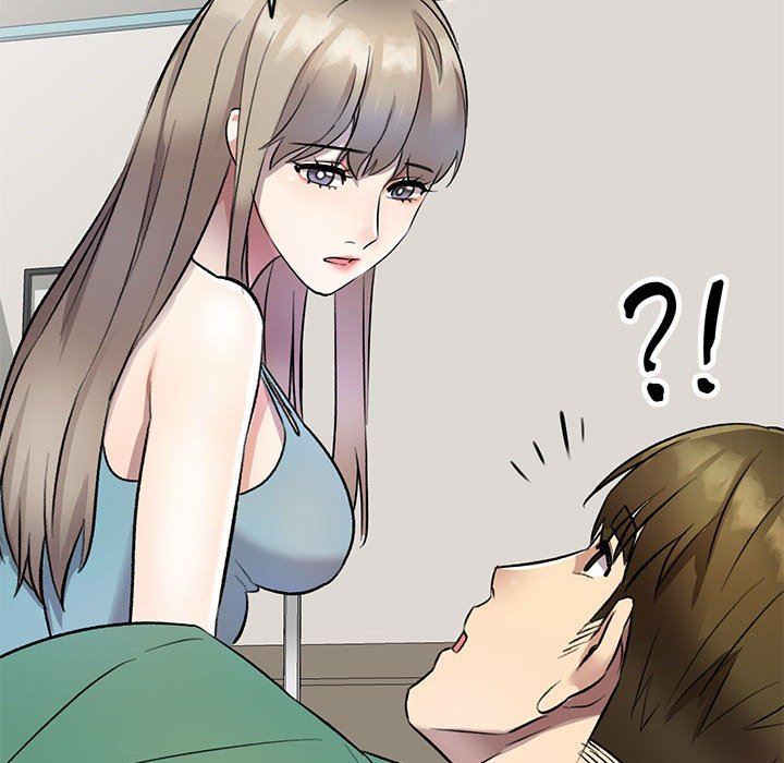 私房家教课第17话