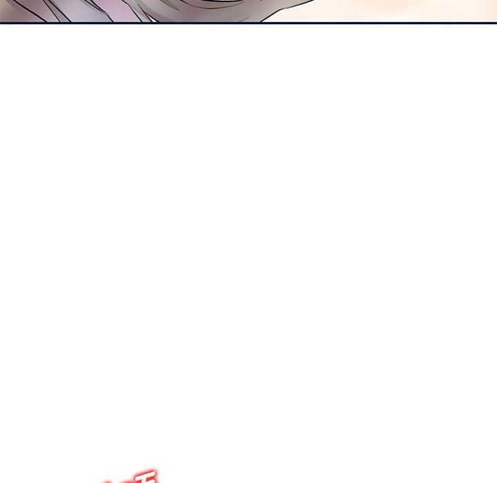 私房家教课第17话