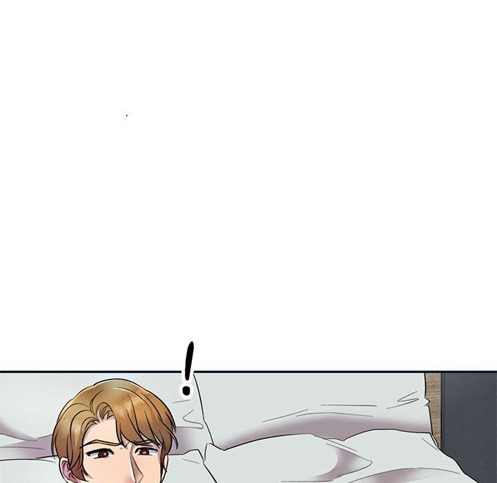 私房家教课第17话