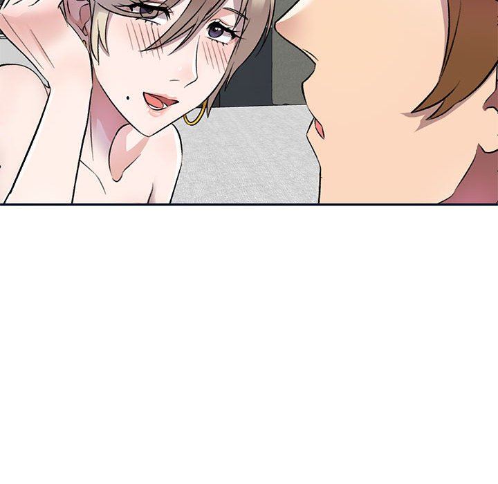 私房家教课第17话