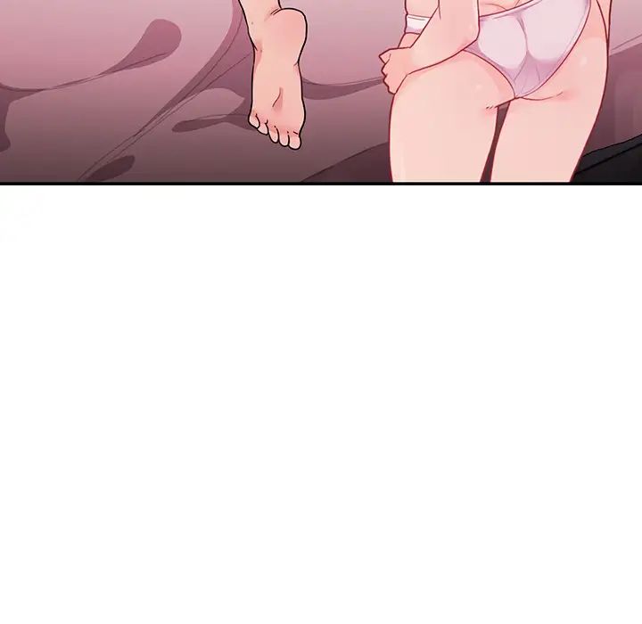 邻家三姐妹第7话