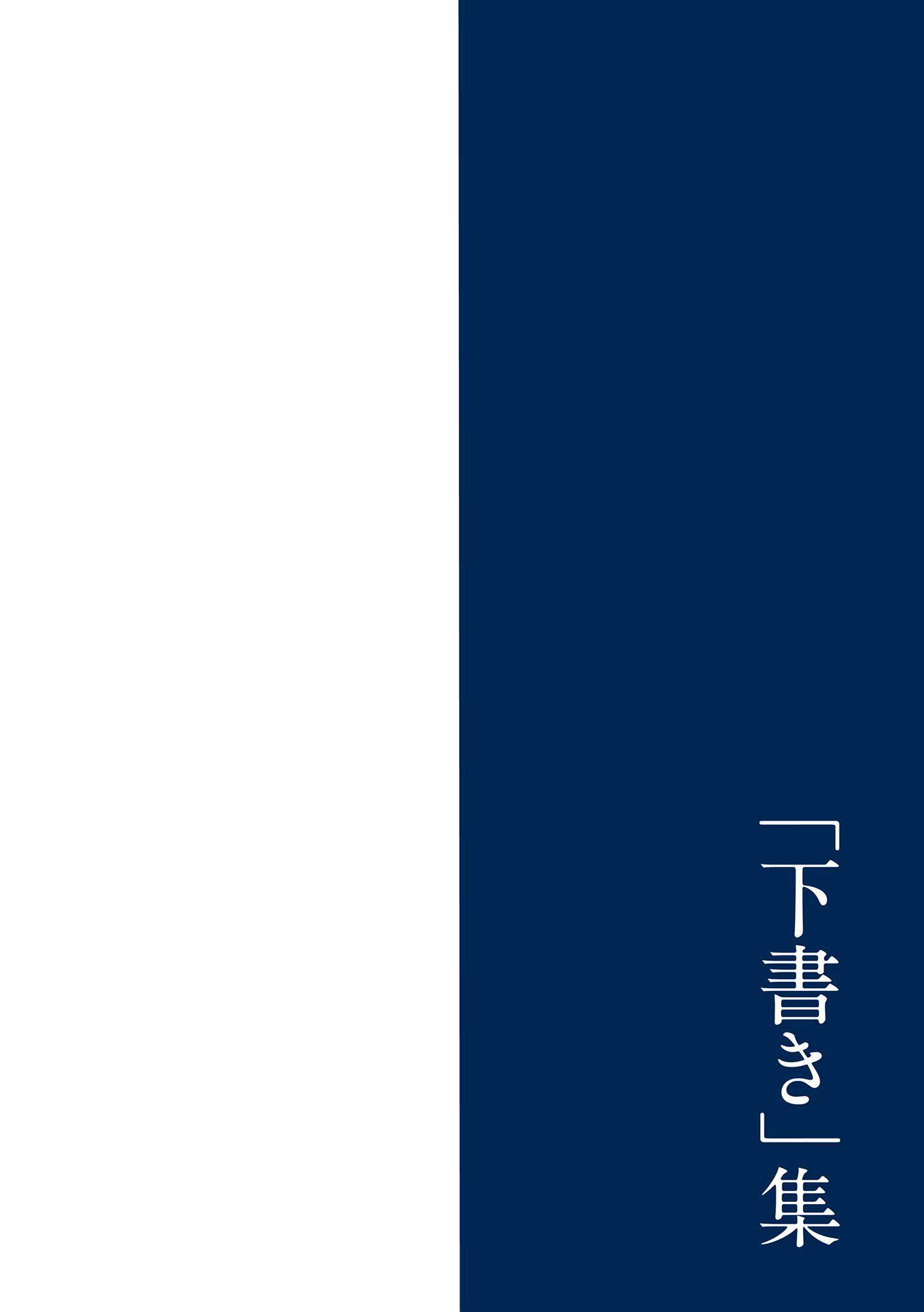 [西川康]母は息子のち◯ぽに欲情をする[DL版][中国翻訳][西川康]母は息子のち◯ぽに欲情をする[DL版][中国翻訳]