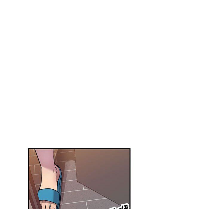 私房家教课第18话