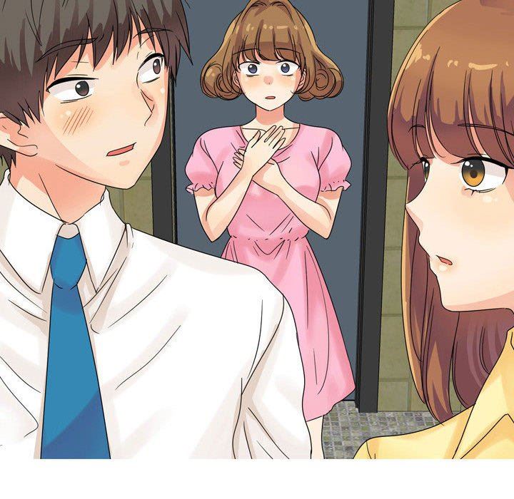 情事物語Forever：第二季第2話