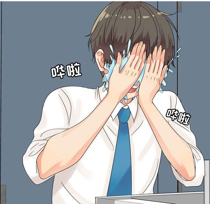 情事物语Forever：第二季第2话