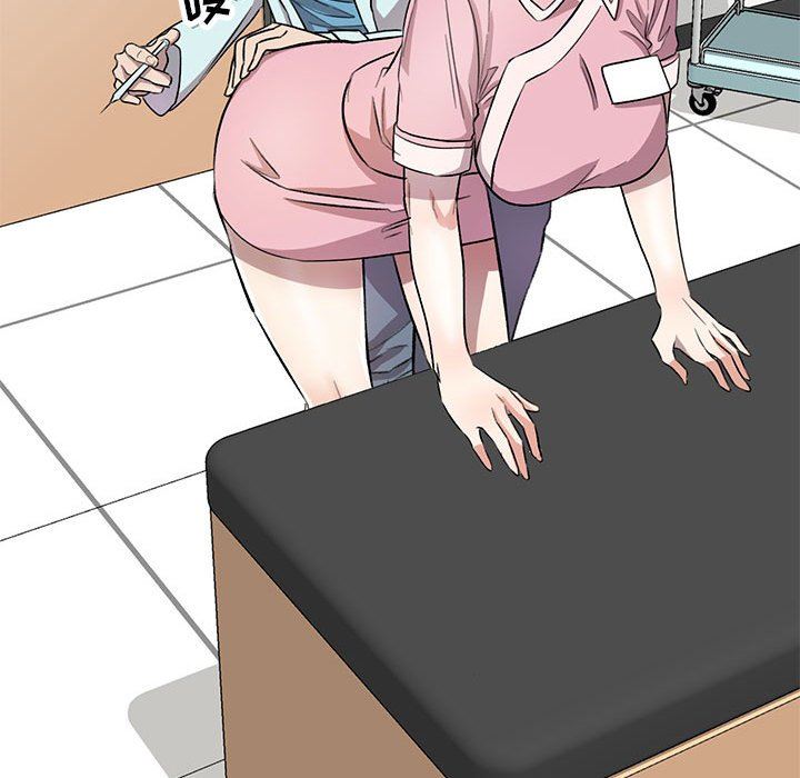 私房家教课第19话