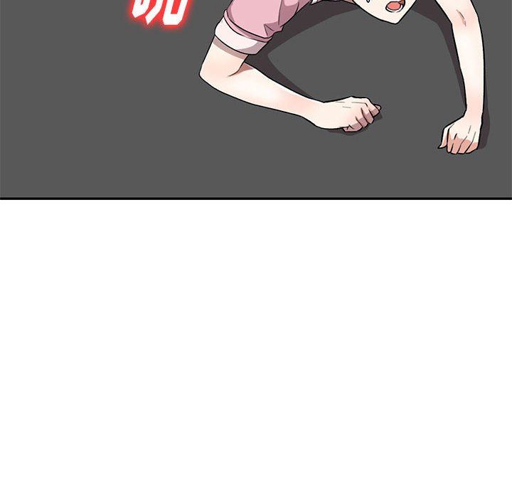 私房家教课第20话