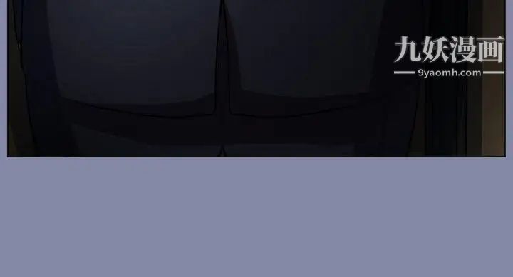 天使的眼泪第7话