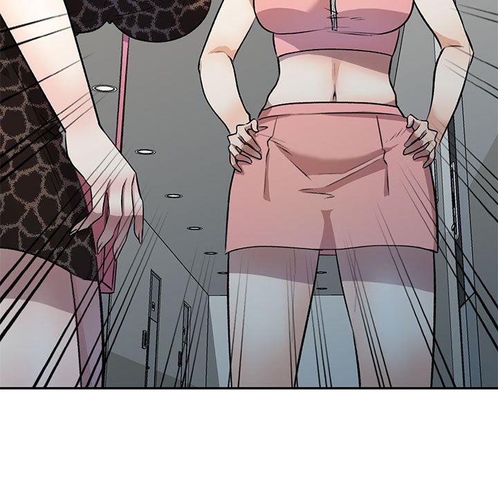 私房家教课第20话