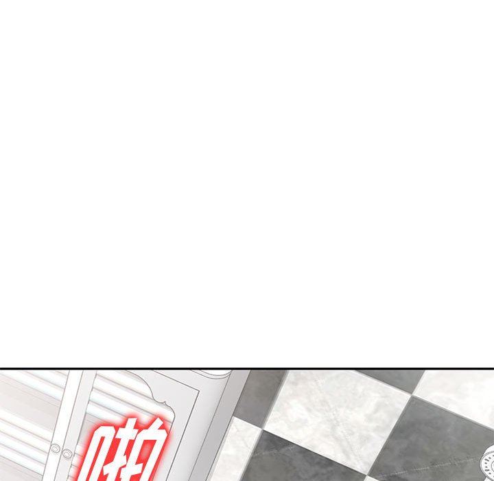 私房家教课第21话