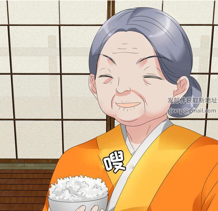 情事物語Forever：第二季第6話