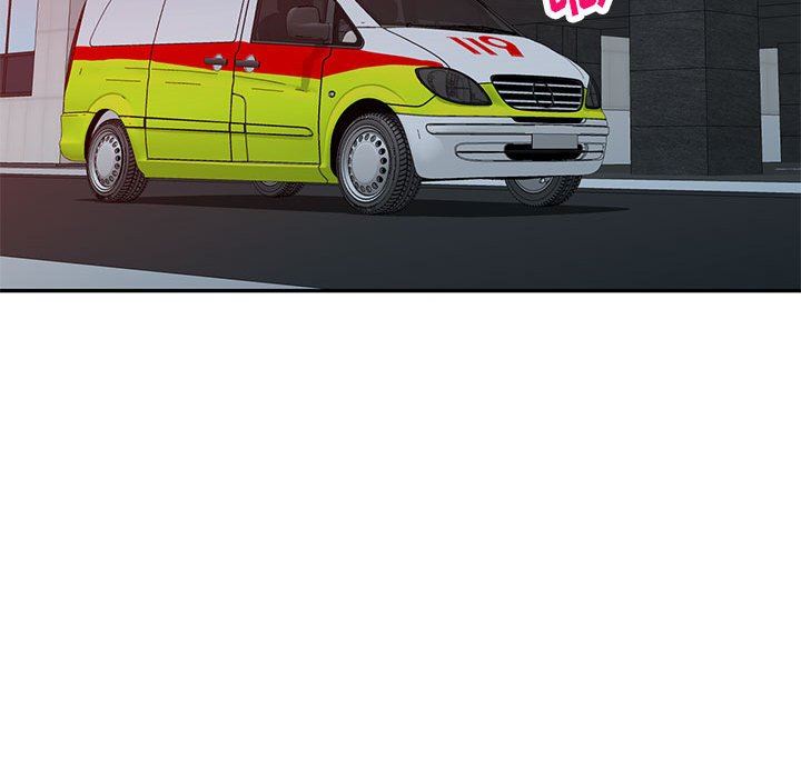 私房家教課第21話