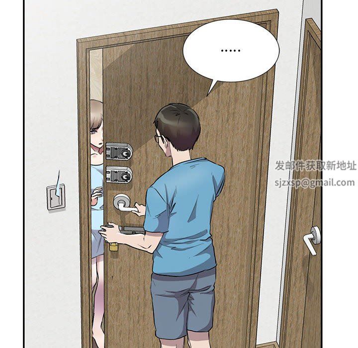 私房家教课第21话