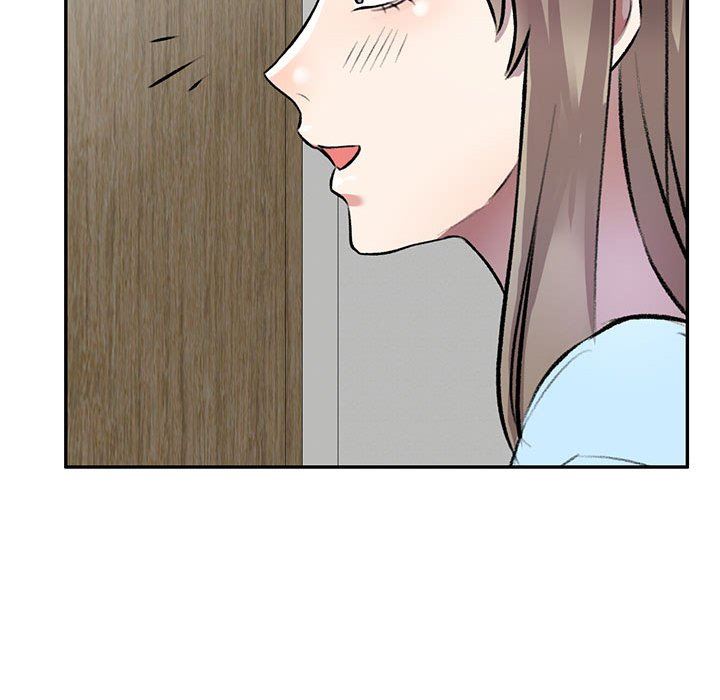 私房家教課第21話