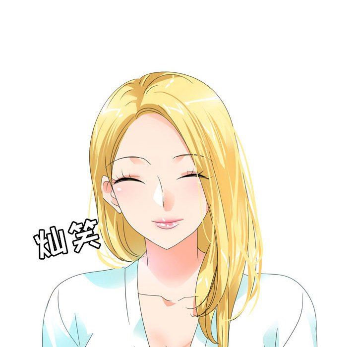 情事物语Forever：第二季第7话