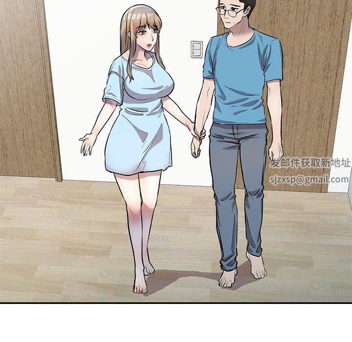 私房家教课第22话