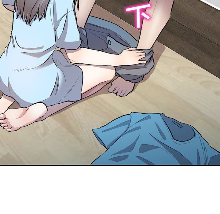 私房家教課第22話